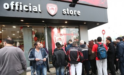 Χρυσό Βραβείο για το Official Olympiacos