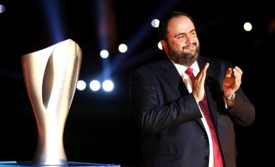 Οι 