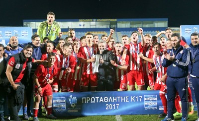 Ξεκινούν και οι Κ17