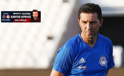 Τα πλάνα του Χάσι για τον βραδινό αγώνα!