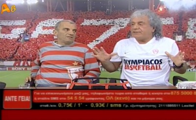 Είναι απελπισμένοι, πάει και τελείωσε!