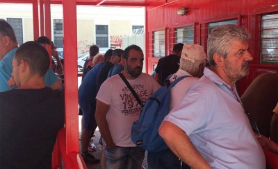 Αρκετός κόσμος στα εκδοτήρια!