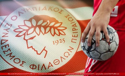 Στο δρόμο για το πρωτάθλημα ΚΑΙ στο Χάντμπολ