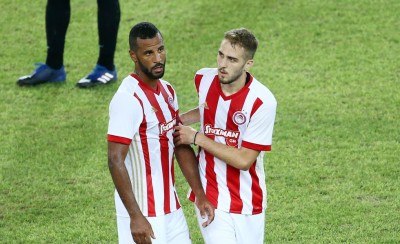 Μία μέρα έμεινε...
