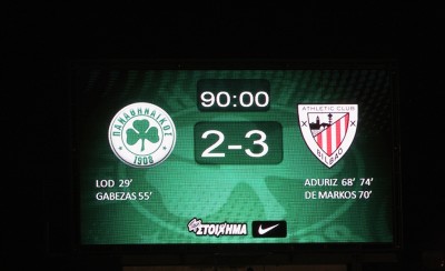 This is Panathinaikos!