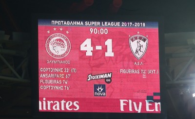 Τελικά έμεινε και με... τεσσάρα!