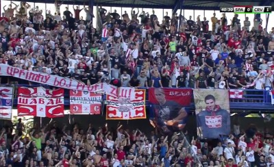 Τα αδέρφια του Ερυθρού Αστέρα 