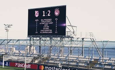 1-2 με... 100%-0 κατοχή