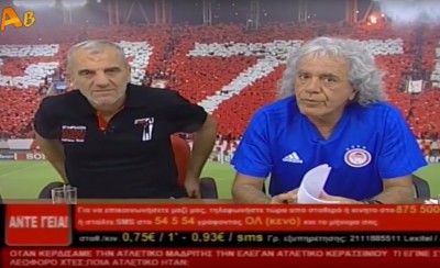 Απολαυστικοί ο Τάκης και ο Άκης