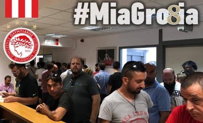 Ουρές για τα διαρκείας!