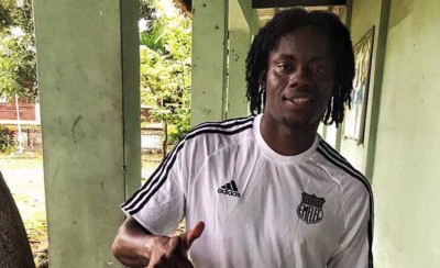 Έκπληξη από Παρέδες!