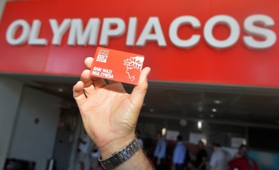 Από Τετάρτη πάλι