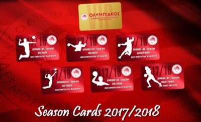 Ξεκίνησε η διάθεση των διαρκείας