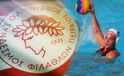 Δεν έρχεται η Ρόμπινσον