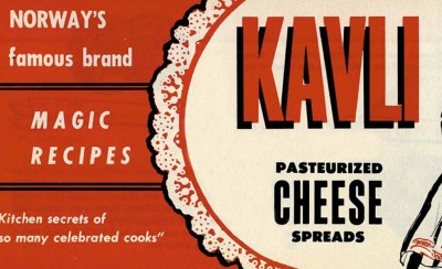 Όλοι οι «άλλοι» θα πάρουν το πρωτάθλημα... και εμείς θα παλέψουμε για την σωτηρία μας!!!