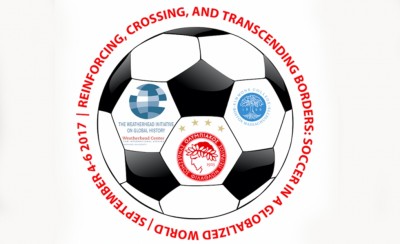 Στην Ελλάδα οι σύνεδροι του Χάρβαρντ