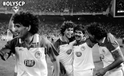 Κυριαρχεί ο Θρύλος των Πορτογάλων! (Videos)