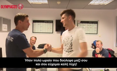 Συγκινητικό το βίντεο της... επιστροφής του Ρέτσου