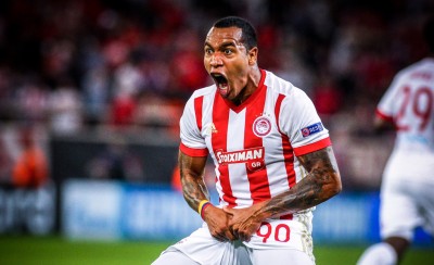 Κοιτάμε μπροστά με 