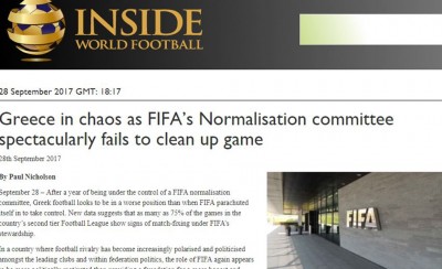 Το insideworldfootball για το χάος στην Ελλάδα!