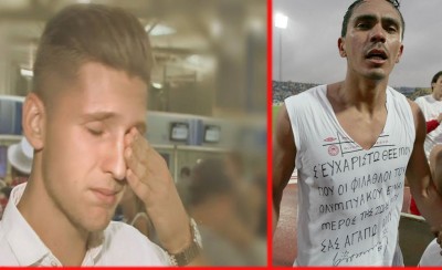 Ευχαριστώ και τον Θεό που μ΄ έκανε Ολυμπιακό!!!