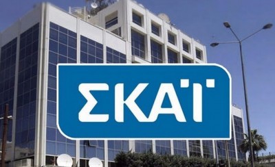 Εξελίξεις και στα media του Αλαφούζου…