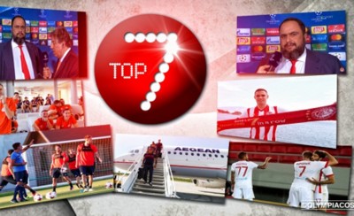 Από την πρόκριση μέχρι την κλήρωση! (Videos)