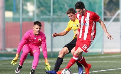 Της έχουν πάρει τον... αέρα!