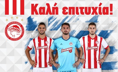 Οι ευχές του Ολυμπιακού (photo)
