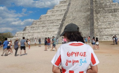 Και στο Μεξικό... Ολυμπιακός! (photo)