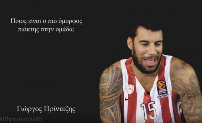 Τρελό γέλιο! (Video)