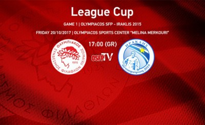 Ο Θρύλος πρωτοπορεί! Ξανά!