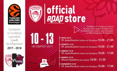 Στην Κρήτη το Olympiacos BC Road Store 
