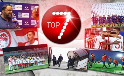 Η καλύτερα... 7άδα! (videos)