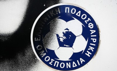 Ντρέπεστε να το πείτε;