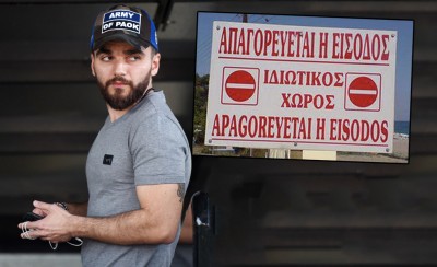 Giorgo, τα greeklish δεν είναι ελληνικά!