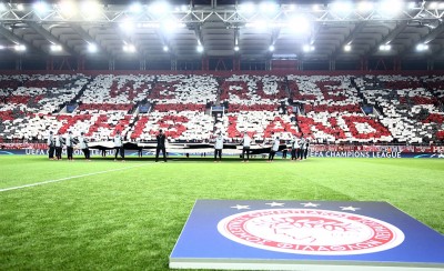 Όσοι προλάβετε!