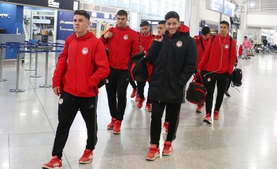 Μαζί και οι Νέοι