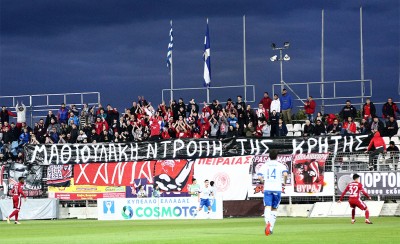 Το πανό για Μαθιουλάκη