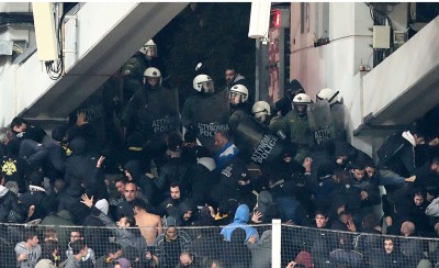 Έχετε ξεφτιλίσει τα πάντα...