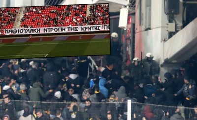 Για το πανό ξεσαλώσατε, τώρα τι έγινε;