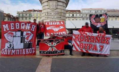 Κοκκινίζει η Λισαβόνα!