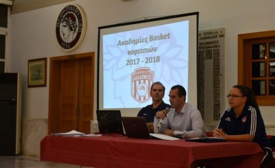 Η παρουσίαση και το πλάνο της Ακαδημίας