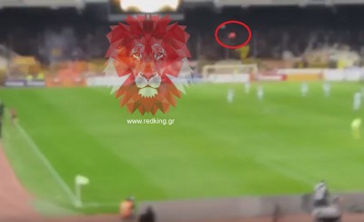 ΑΠΟΚΑΛΥΨΗ: Το video με τα καπνογόνα στο ΟΑΚΑ!