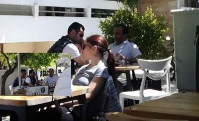 Γεια σου ρε 