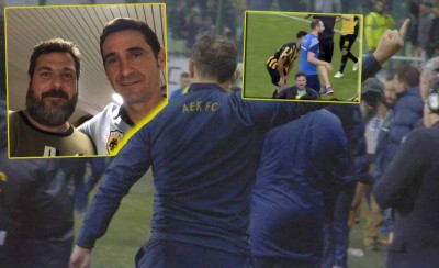 ΑΠΟΚΑΛΥΨΗ: Είναι που δεν είχε... σχέση με την επίσημη ΑΕΚ