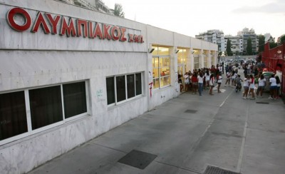 Στολίζουν οι Ακαδημίες για καλό σκοπό!