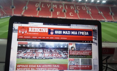 Στο Ναό από νωρίς