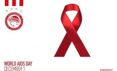 Στηρίζει τον αγώνα κατά του AIDS