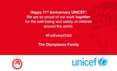 Θρυλικές ευχές στη UNICEF! (video)